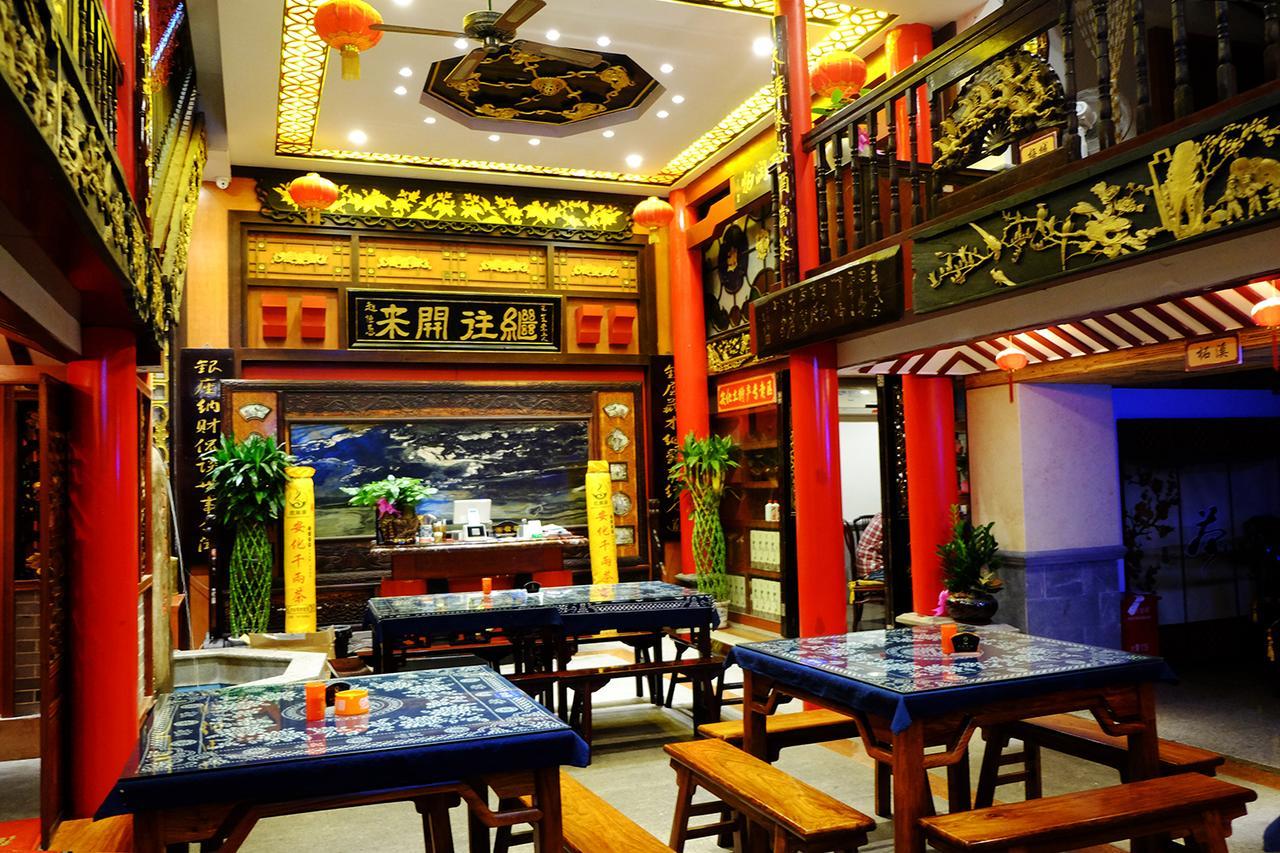 Foshan Jinyin Hotel Buitenkant foto